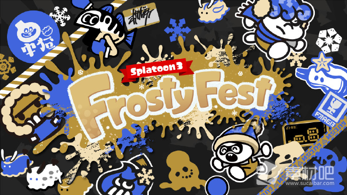 《斯普拉遁3》新赛季将举办特别祭典“FrostyFest”