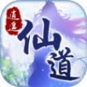 逍遥仙境无限金币版