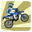 wheeliechallenge翘头完整版