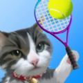 猫咪网球冠军免费版