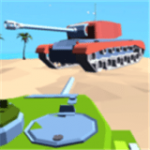 坦克爆射游戏下载v1.0