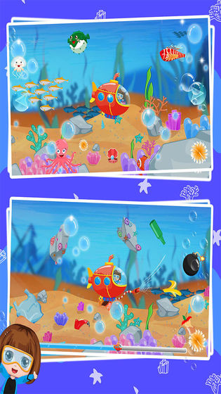 贝贝探索海底世界手机版