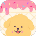 猫猫狗狗冰淇淋游戏安装v1.5.0