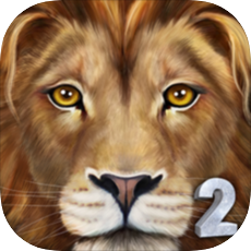 终极狮子模拟器2（安卓版）1.2