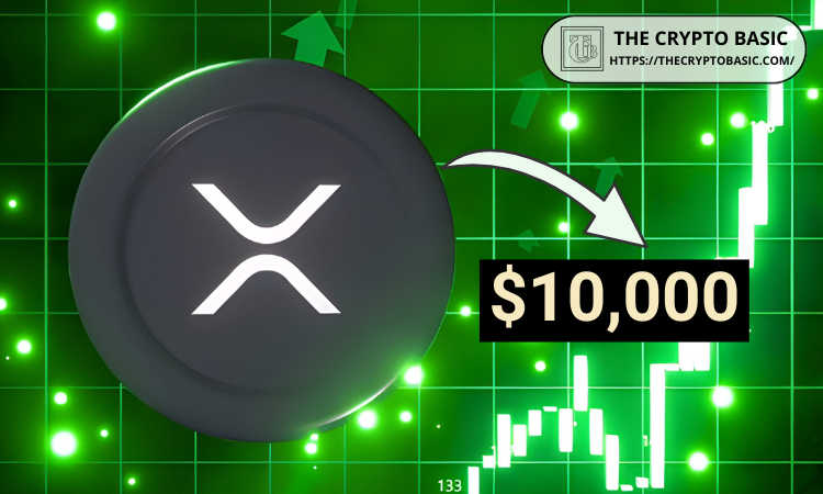 如果你认为瑞波币（XRP）不可能涨到1万美元，那你已经错失了未来的入场券：专家观点