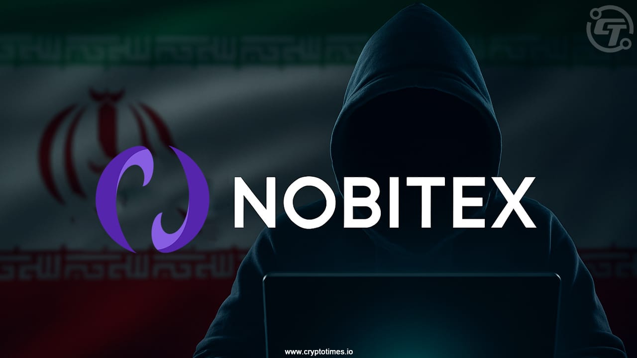 伊朗在Nobitex交易所1亿美元黑客攻击后限制加密货币交易时间