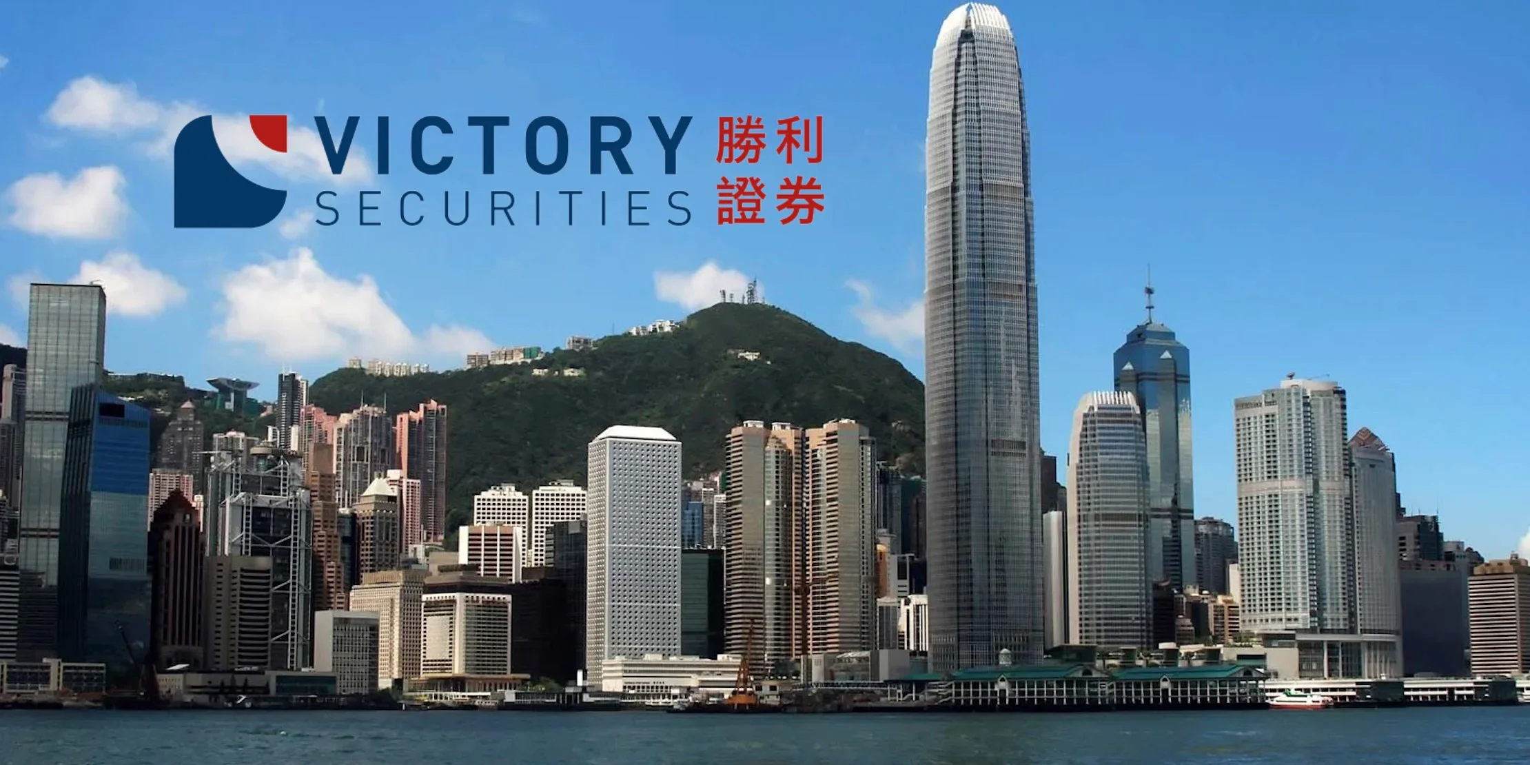 香港胜利证券传完成第1号牌升级「可供虚拟资产交易服务」，股价一度飙涨230%