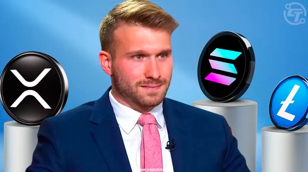 Solana、XRP、莱特币ETF获批概率高达95%：彭博社