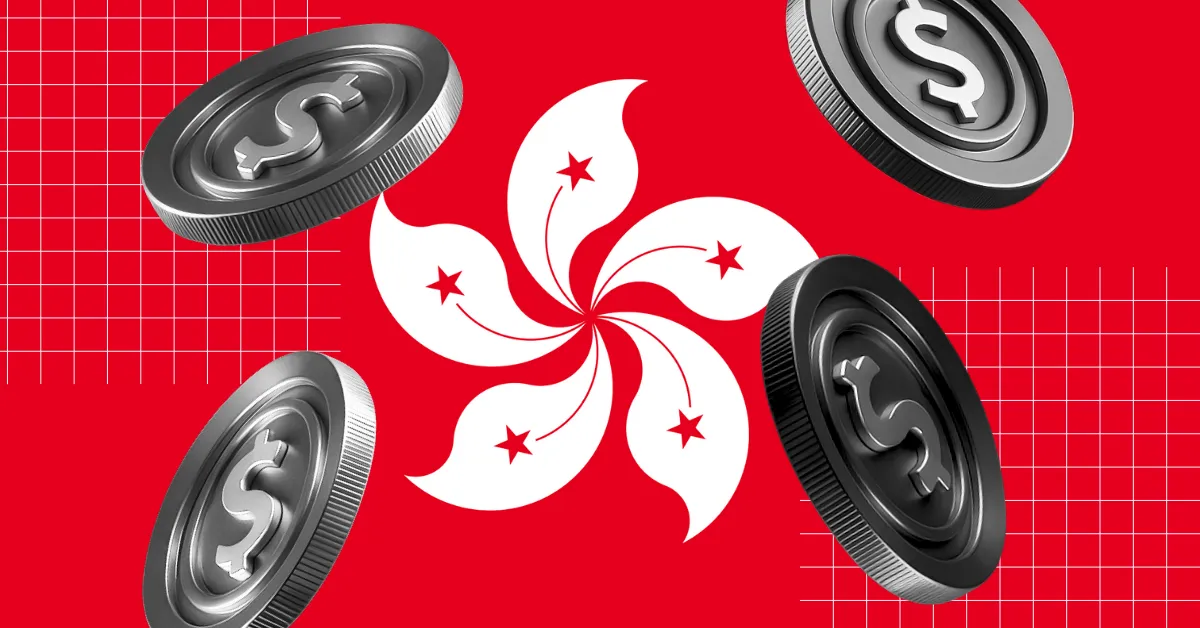 香港将发行第三只代币化债券，ETF印花税全免