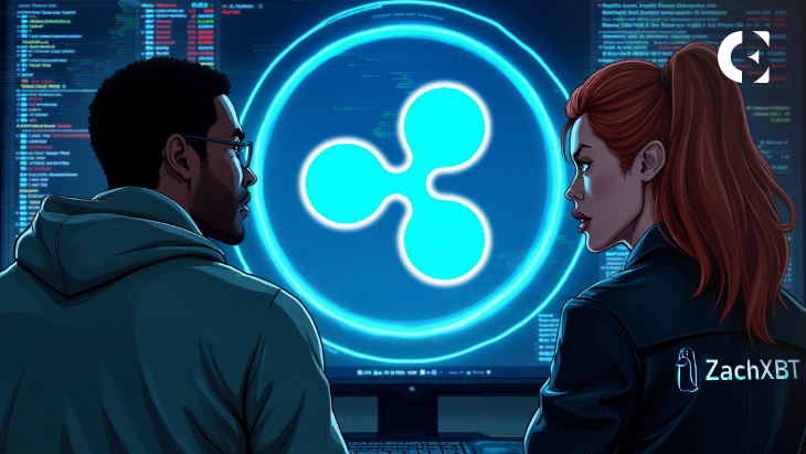 ZachXBT解析：为何Ripple近期法律胜诉却仍面临用户信任危机