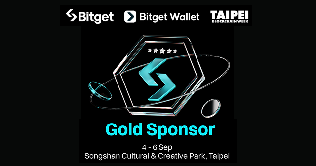 Bitget 聚焦亚洲市场｜成为 Taipei Blockchain Week 2025 金牌赞助商，COO 登台演讲