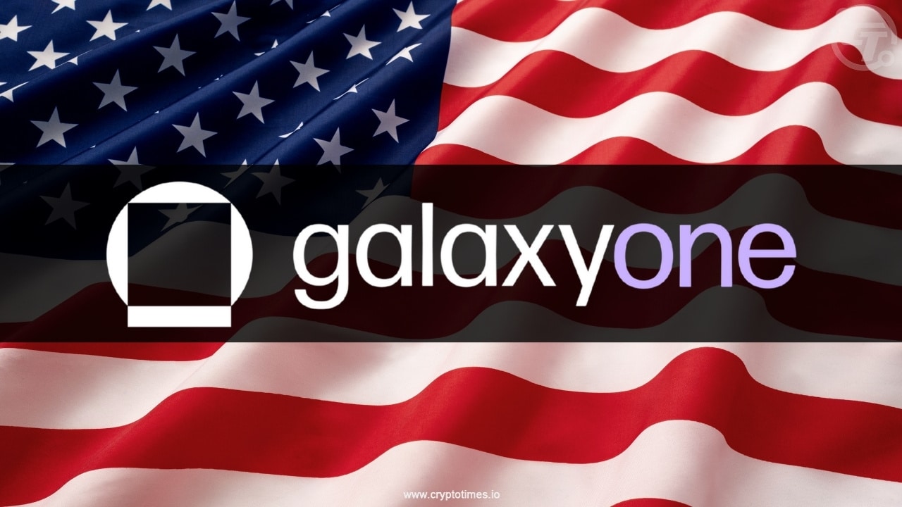 银河数码为美国投资者推出GalaxyOne平台