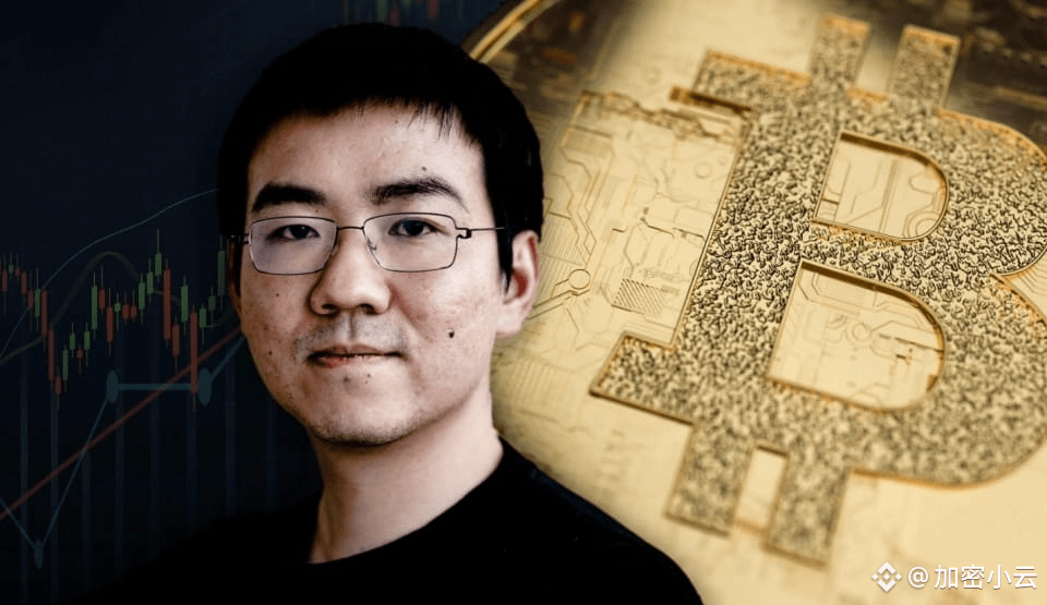 吴忌寒与比特币白皮书：矿霸的加密世界传奇
