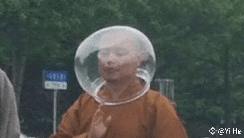 区块链meme学习手记：从亚文化到加密投资新趋势