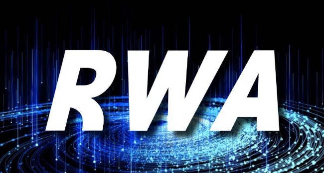 RWA 币详解及未来预测：2025、2026–2030 年价格分析