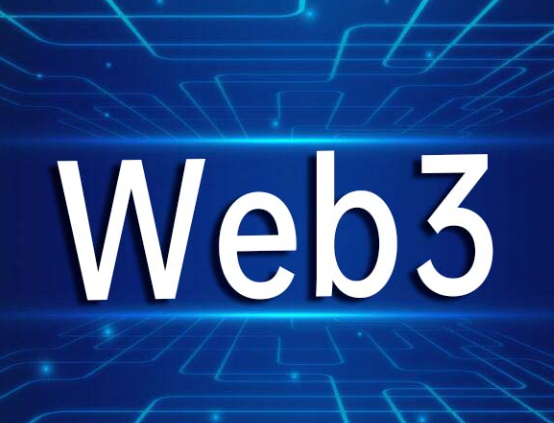 web3交易所成立时间是哪一年 web3交易所成立时间和地点介绍