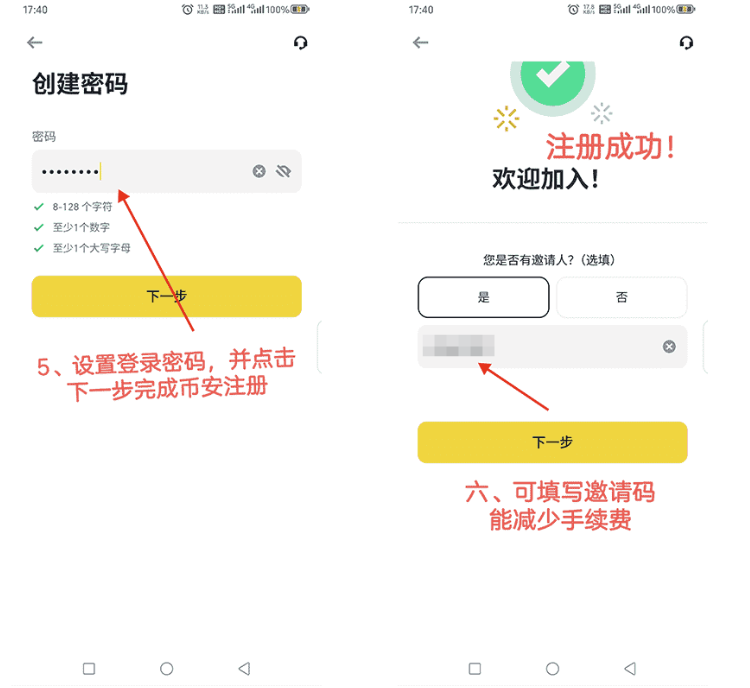 1767518110939768.png image.png