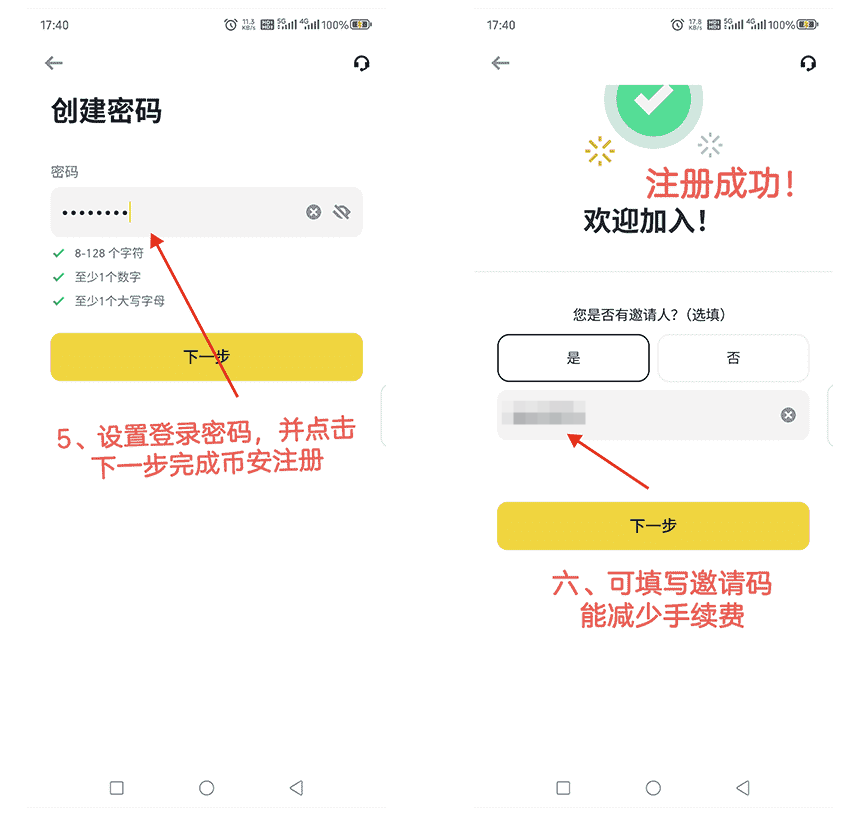 1767517210331524.png image.png