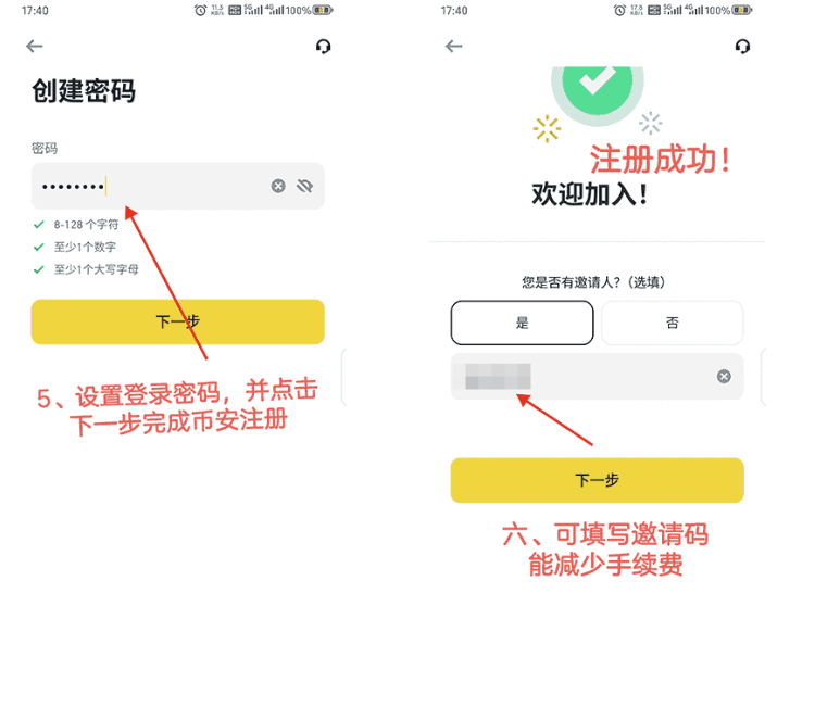 1767516773956214.png image.png