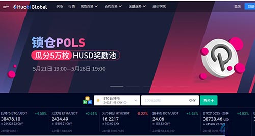 USDT怎么买狗狗币?用泰达币买入、交易狗狗币教程