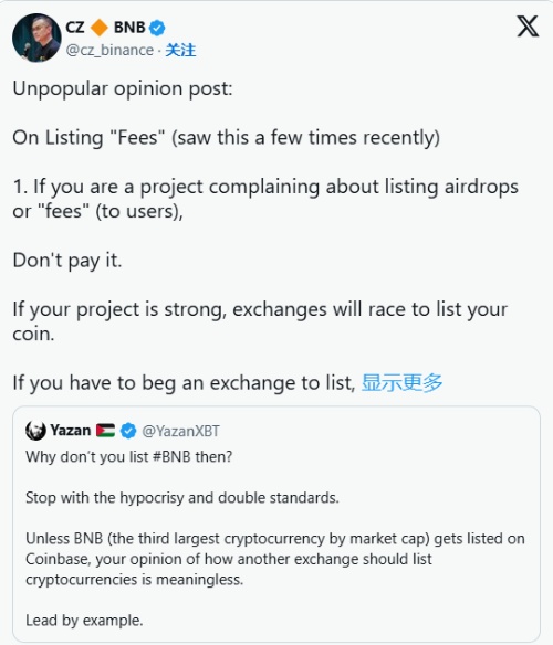 币安钱袋x402功能评价