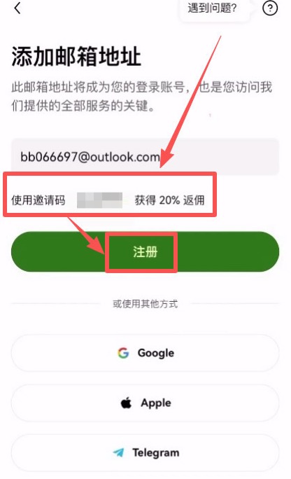 1767777659683420.jpg 5.jpg