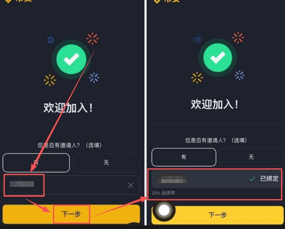 1767855801973978.jpg 5.jpg