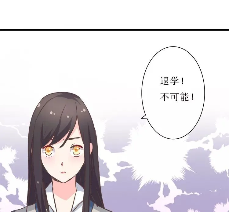 1768289059245141.png 羞羞漫画15.png