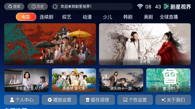 1767940855283559.png 1767940855283559.png