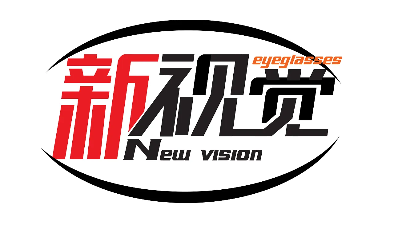新视觉影院官网电视剧入口-新视觉影院2026最新下载地址