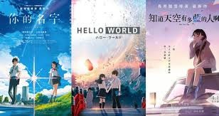 免费高清动漫观看入口_免费高清动漫在线观看平台