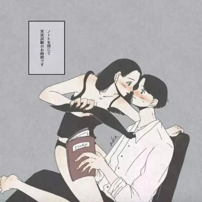 歪歪漫画韩漫入口2026最新-正版授权韩漫在线阅读